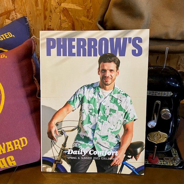 まったり金曜日