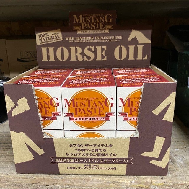 レザーメンテナンスにはこれ！