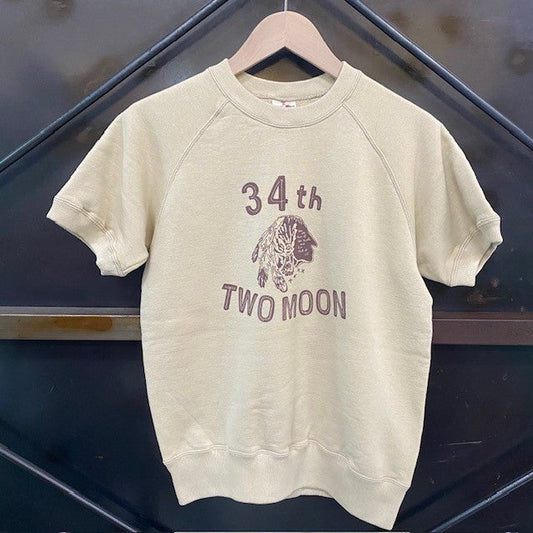 今日は荷物早かった！