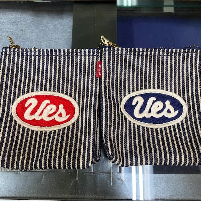 あなたはどのように使いますか？