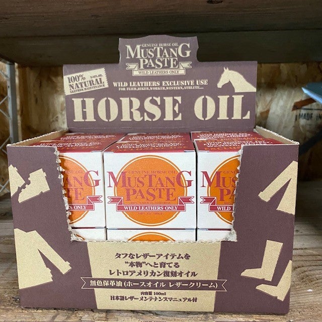 レザーメンテナンス！