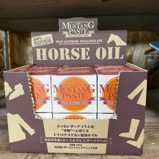 レザーメンテナンス！