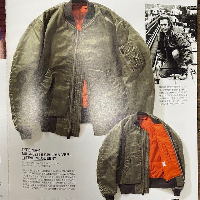 ゴールデンサイズあります！