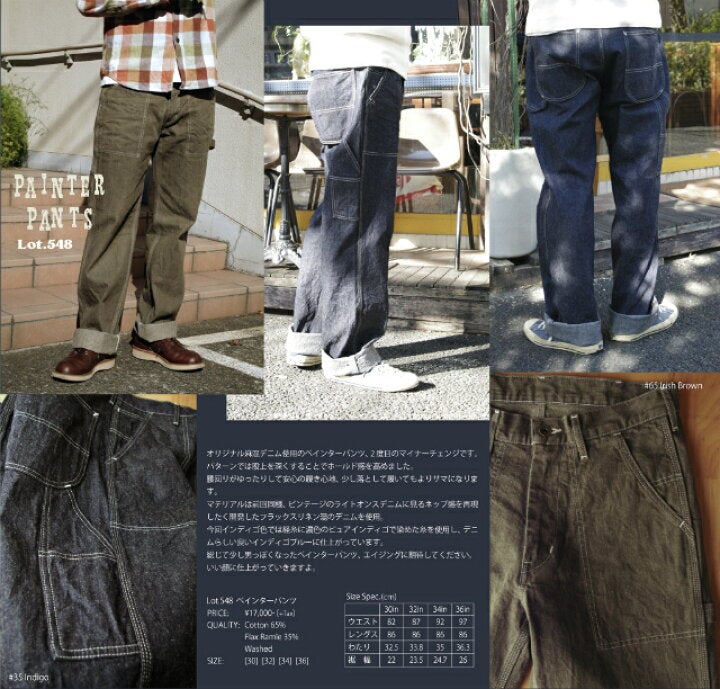 インディゴのみ再入荷！！！
