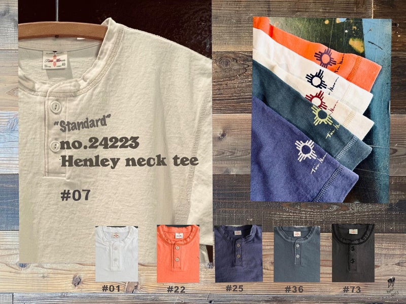 明日は定休日です