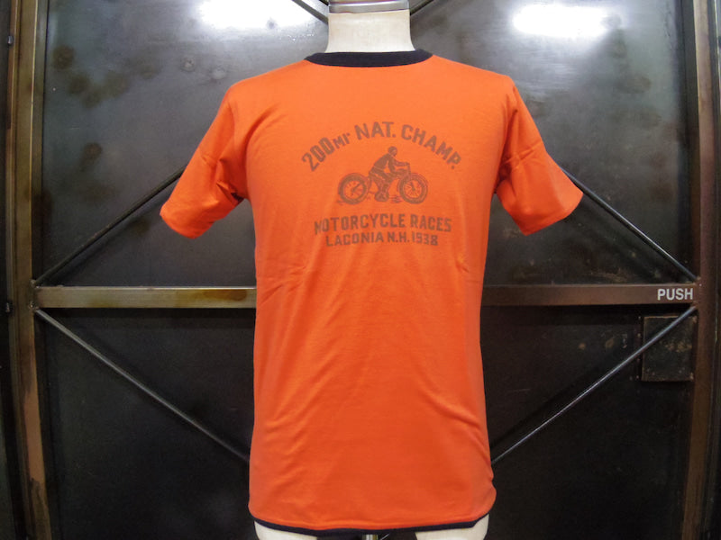 デッドストック？