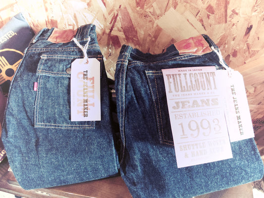 フルカウント定番商品、値上げ！