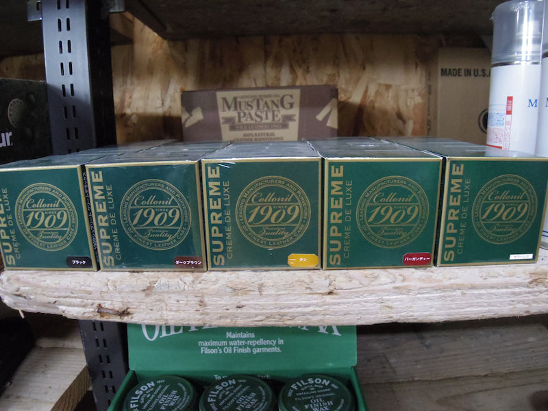 こちらも9月納品分より値上がりです