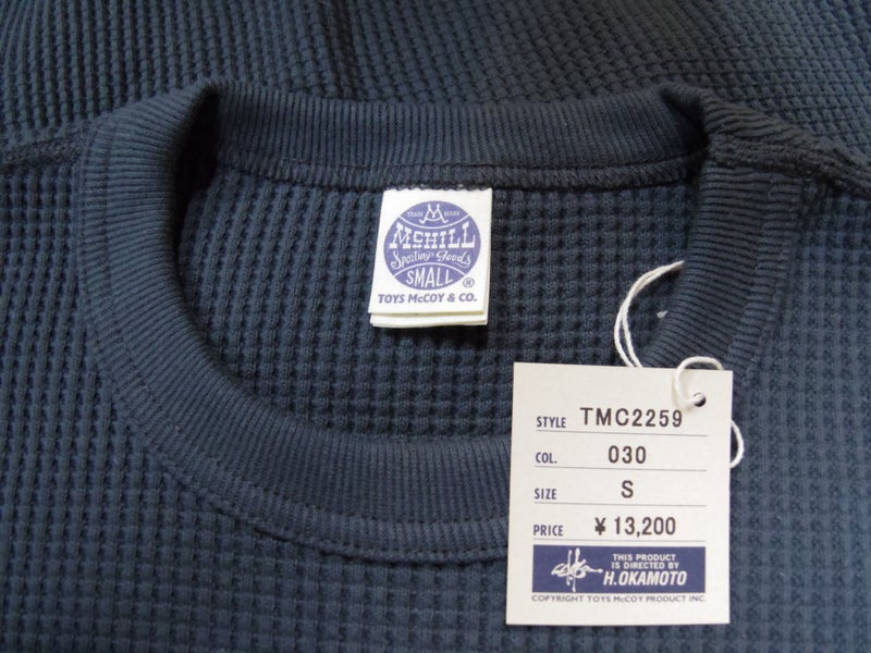 BIG WAFFLE CREW NECK