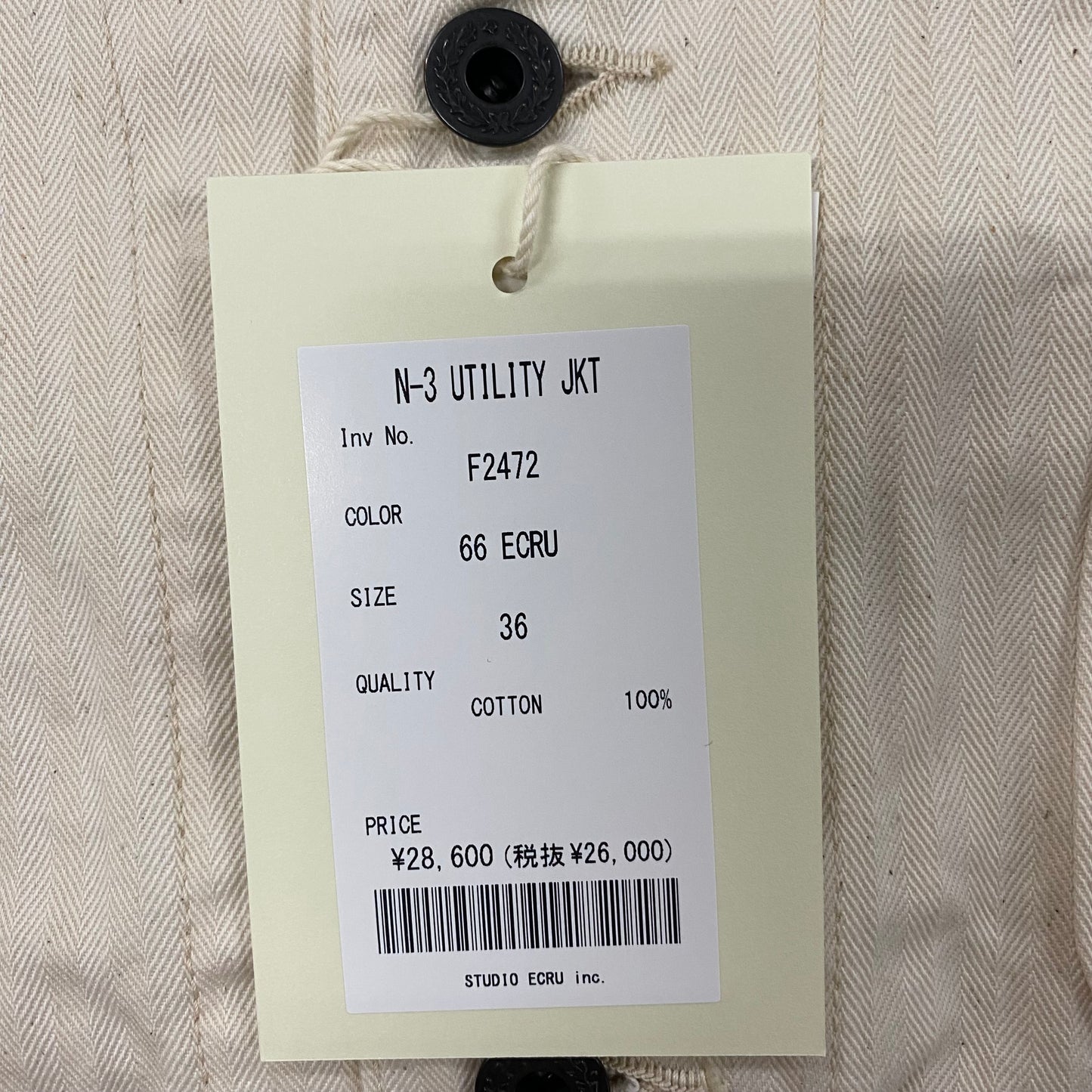 FOBfactory F2472