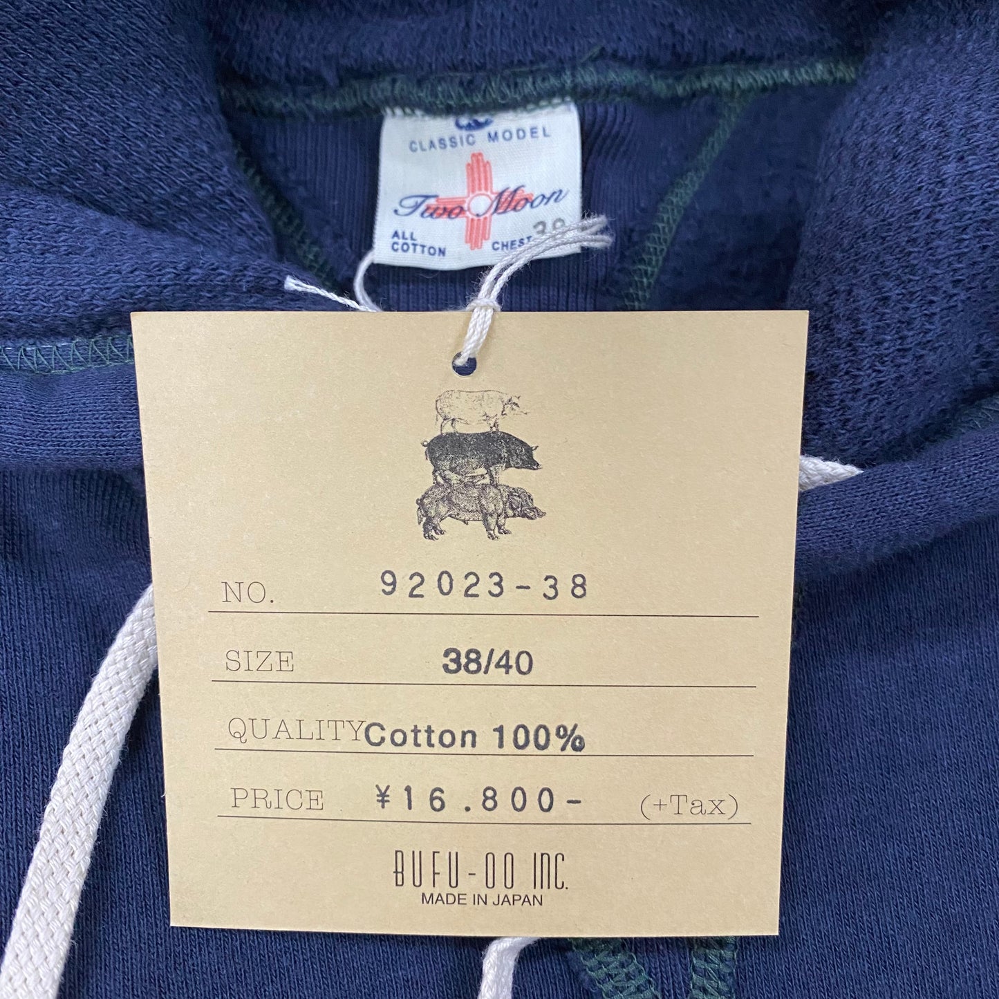 TWO MOON/トゥームーン 丸胴両Vセットインスリーブ・プルオーバーパーカー/92023-38