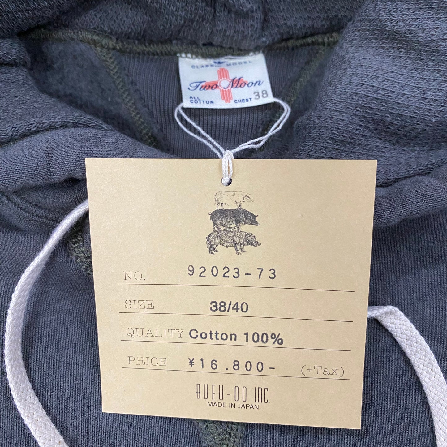 TWO MOON/トゥームーン 丸胴両Vセットインスリーブ・プルオーバーパーカー/92023-73