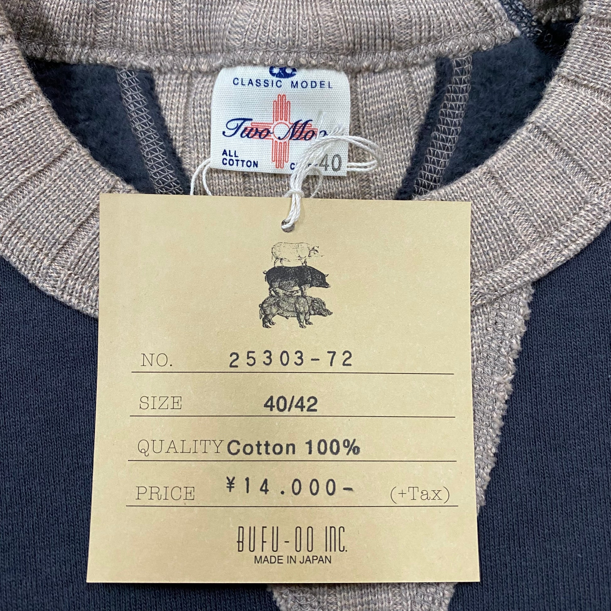 TWO MOON/トゥームーン V-GUSSET FREEDOM SLEEVE SWEATSHIRTS Vガセットフリーダムスリーブスエット/25303-72 スウェット ｜南国 高知のジーパン屋 ORIGINAL