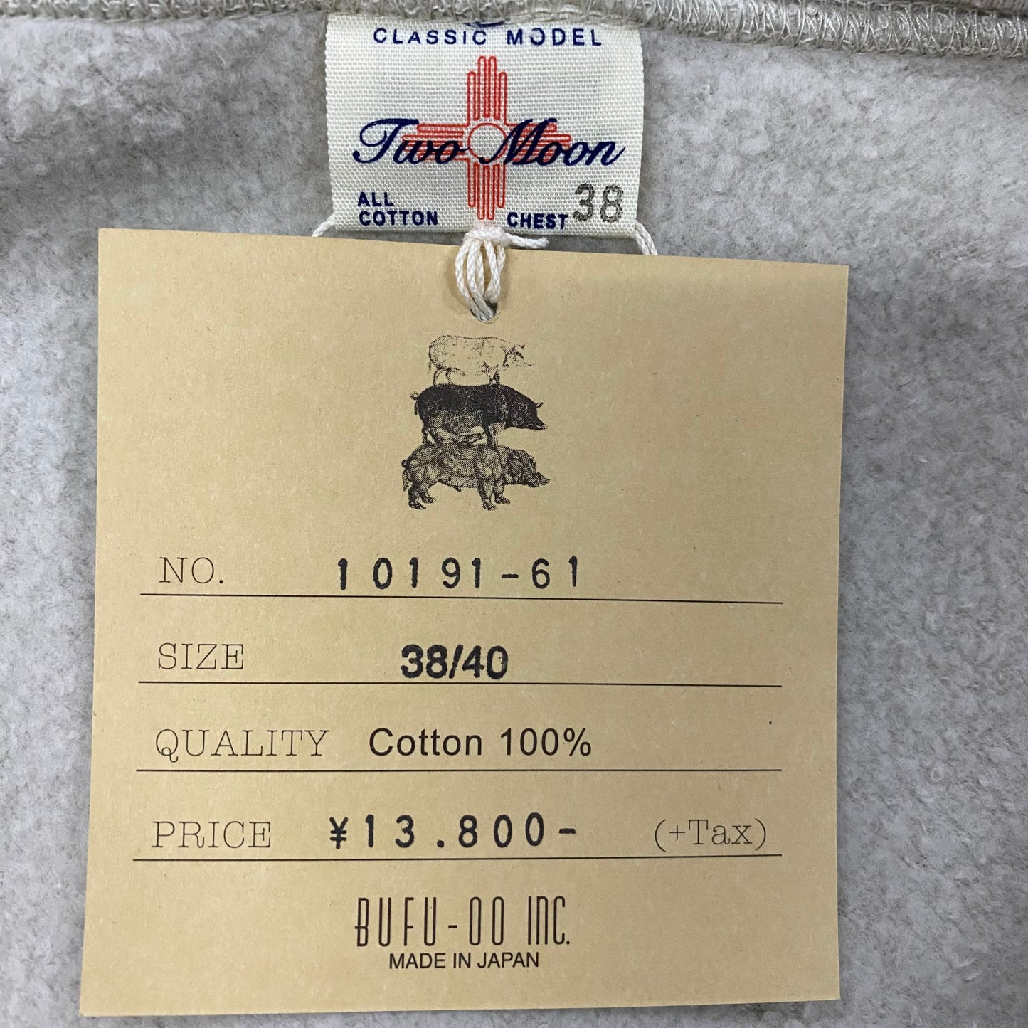 TWO MOON/トゥームーン Light Weight Full-Zip Parka/ライトウエイトパーカー/10191-61