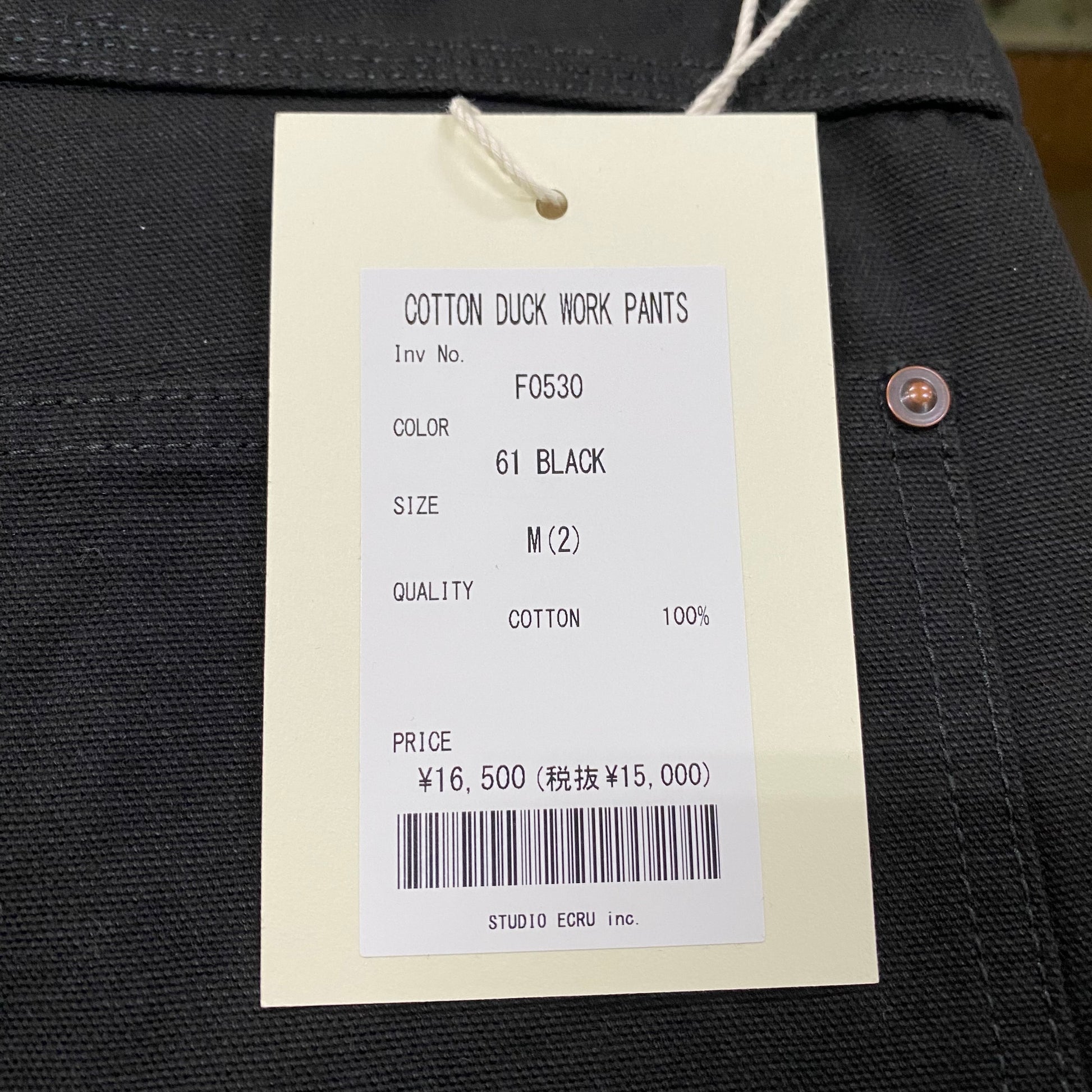 FOB FACTORY/エフオービーファクトリー COTTON DUCK WORK PANTS コットンダックワークパンツ/ F0530 カーゴパンツ ｜南国 高知のジーパン屋 ORIGINAL