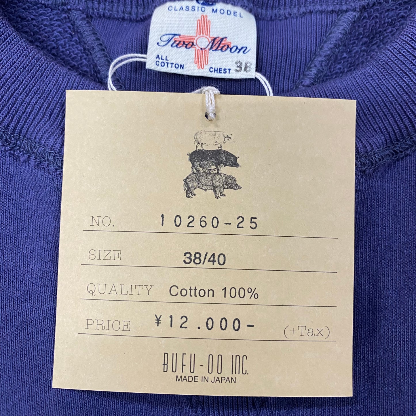 TWO MOON/トゥームーン 両Vガゼット 丸胴 半袖スウェット/10260-25 Tシャツ ｜南国 高知のジーパン屋 ORIGINAL