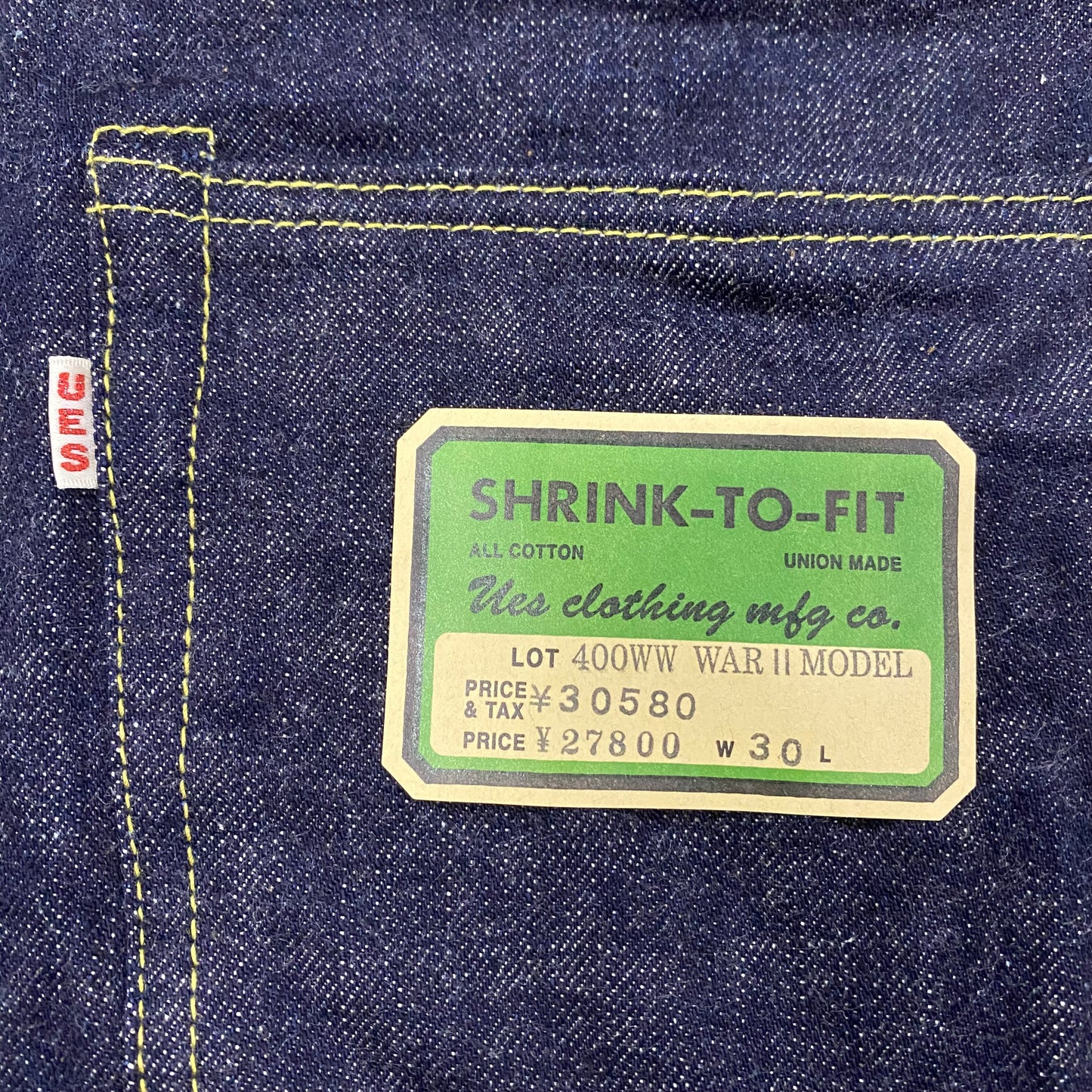 ues400WW ｜南国 高知のジーパン屋 ORIGINAL