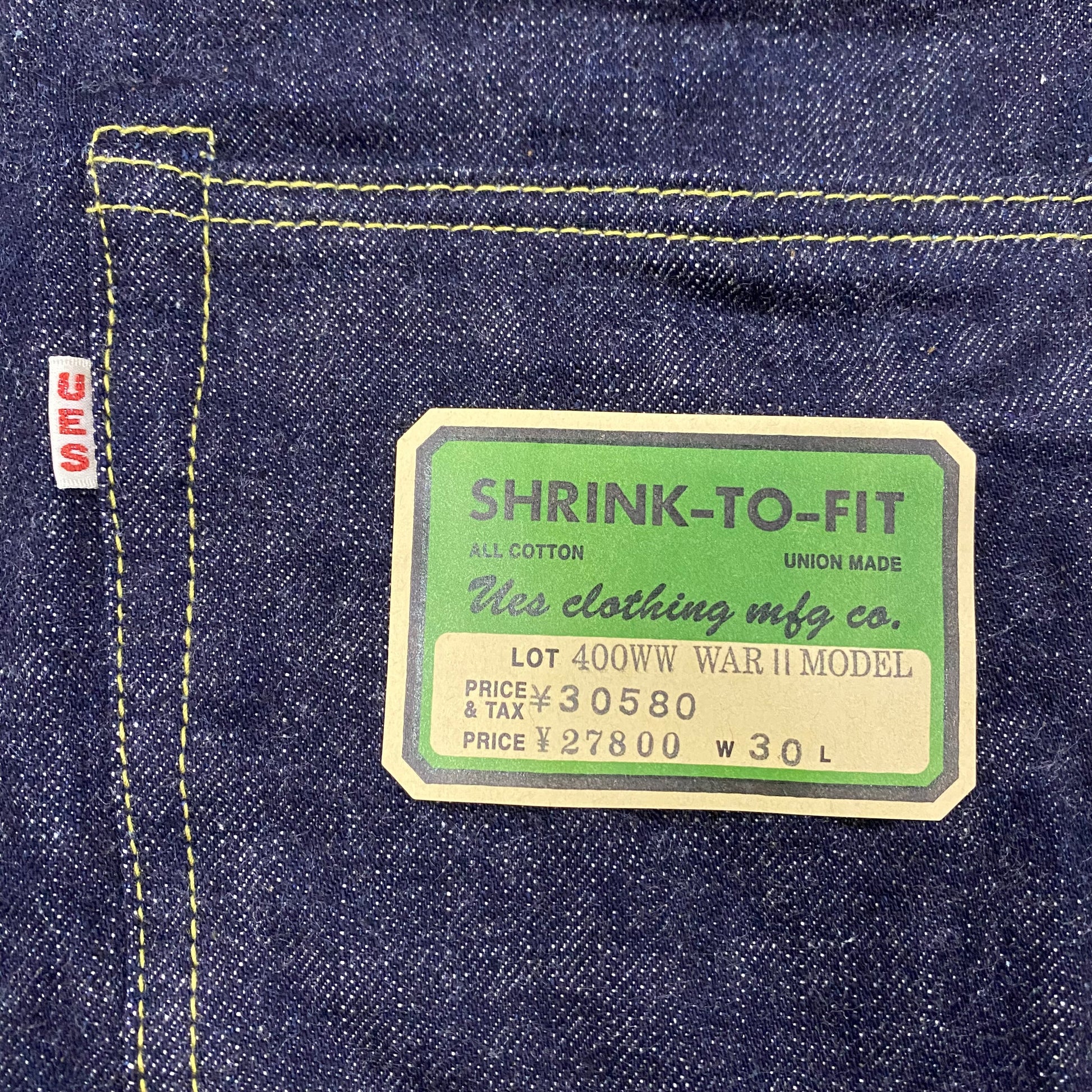 ues400WW ｜南国 高知のジーパン屋 ORIGINAL