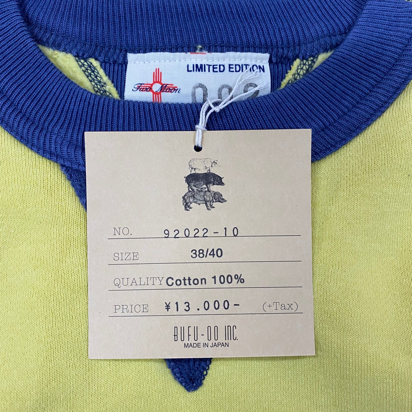 TWO MOON/トゥームーン 両V丸胴スウェット TWO TONE Classic Model /92022-10 スウェット ｜南国 高知のジーパン屋 ORIGINAL