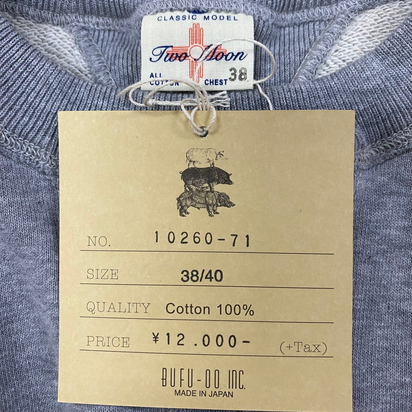 TWO MOON/トゥームーン 両Vガゼット 丸胴 半袖スウェット/10260-71 Tシャツ ｜南国 高知のジーパン屋 ORIGINAL