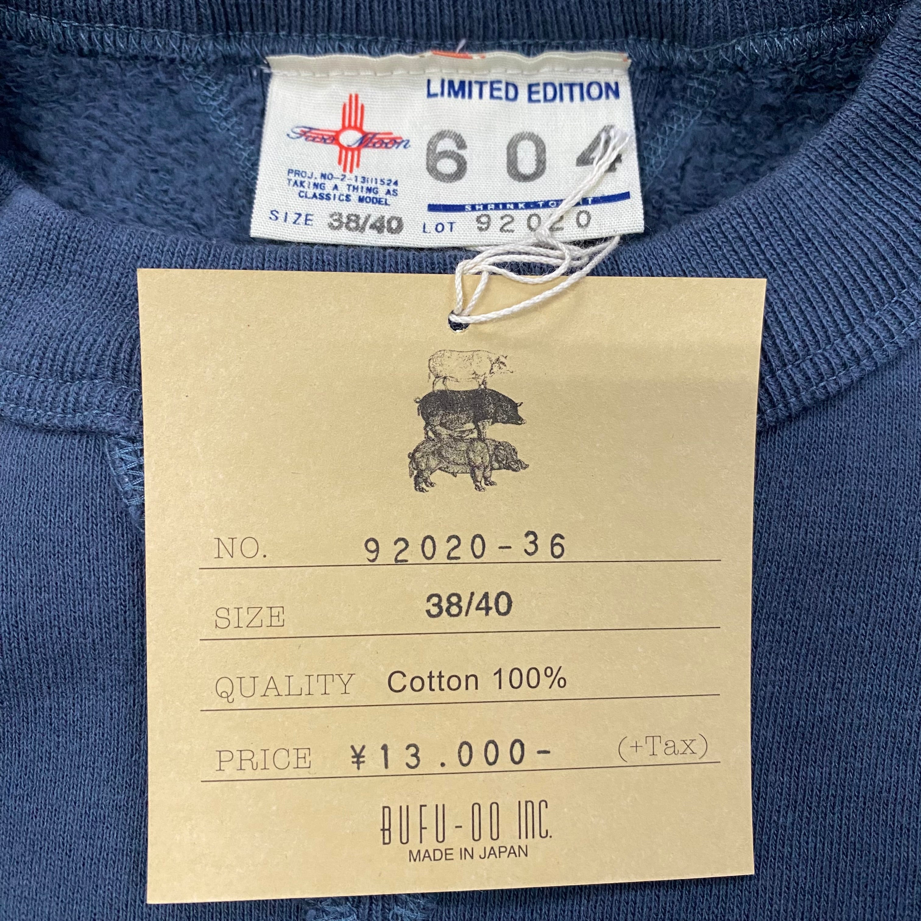 TWO MOON/トゥームーン V-GUSSET SET-IN SLEEVE SWEATSHIRTS FOR