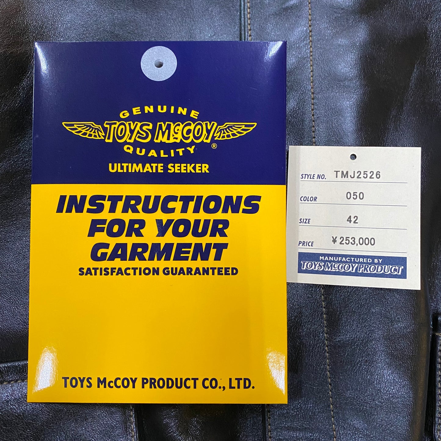 TOY'S McCOY/トイズマッコイ TYPE A-2 ROUGH WEAR CLOTHING CO./TMJ2526 アウター ｜南国 高知のジーパン屋 ORIGINAL