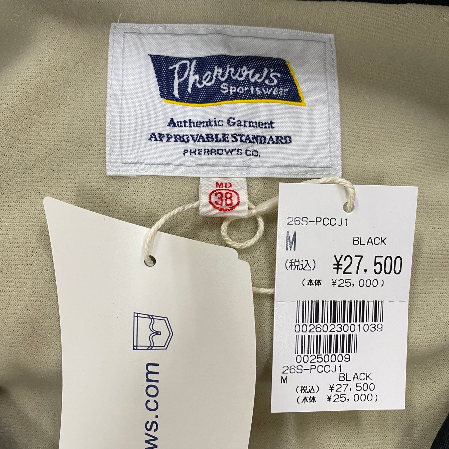 PHERROW'S /フェローズ コーチジャケット/26S-PCCJ1 アウター ｜南国 高知のジーパン屋 ORIGINAL