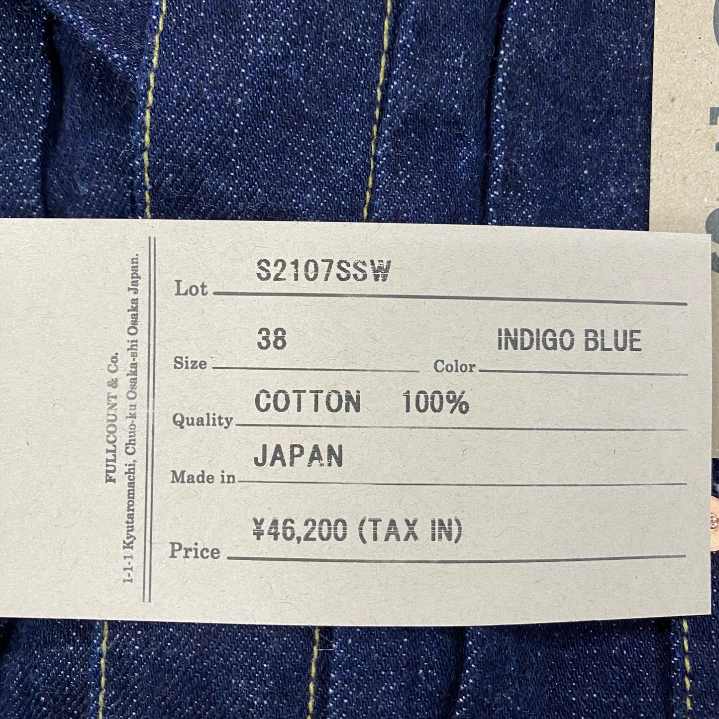 FULLCOUNT/フルカウント WWII Model (対戦モデル）11.5oz デニムジャケット【リミテッドコレクション】 S2107SSW アウター ｜南国 高知のジーパン屋 ORIGINAL