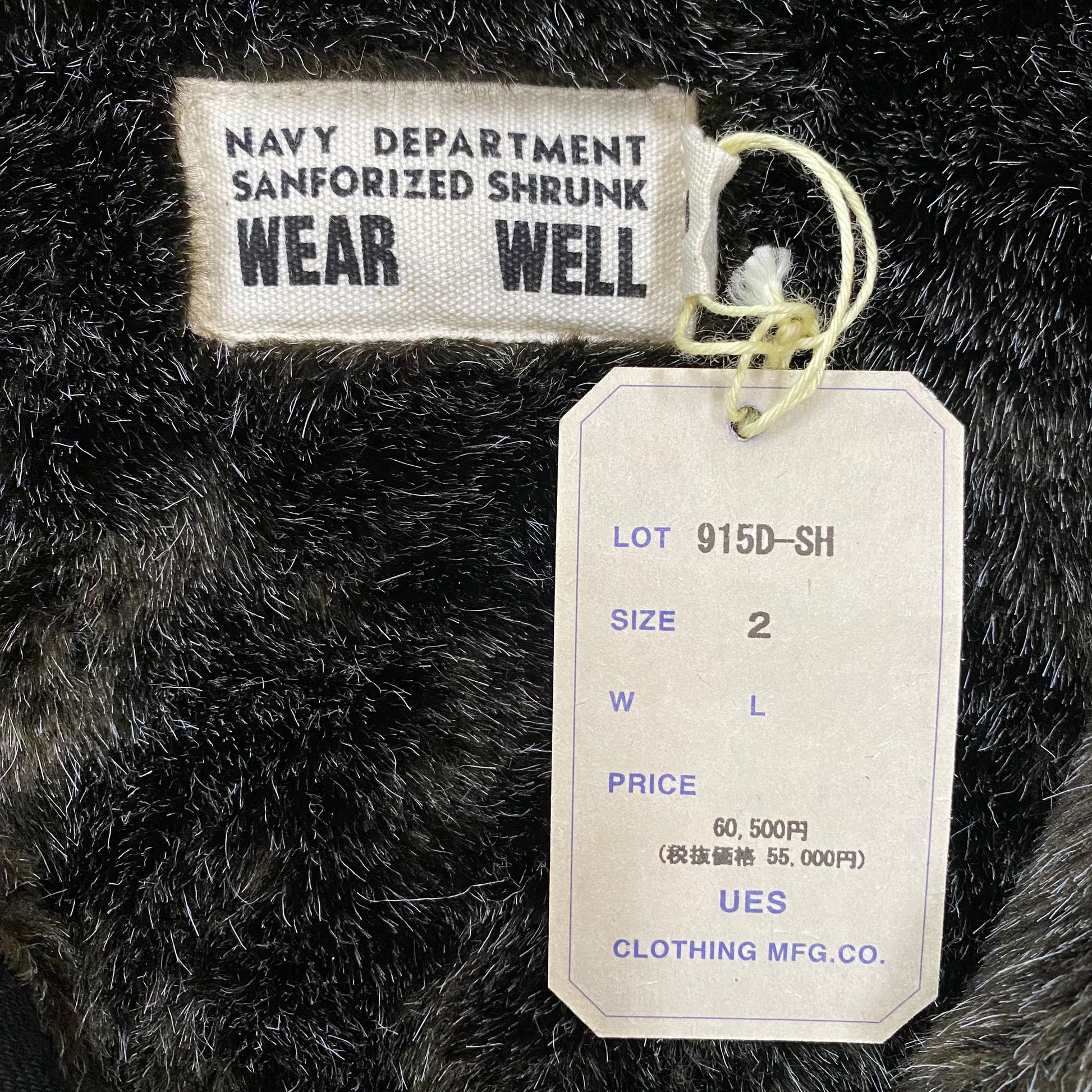 UES/ウエス ショート丈デッキジャケット/915D-SH アウター ｜南国 高知のジーパン屋 ORIGINAL