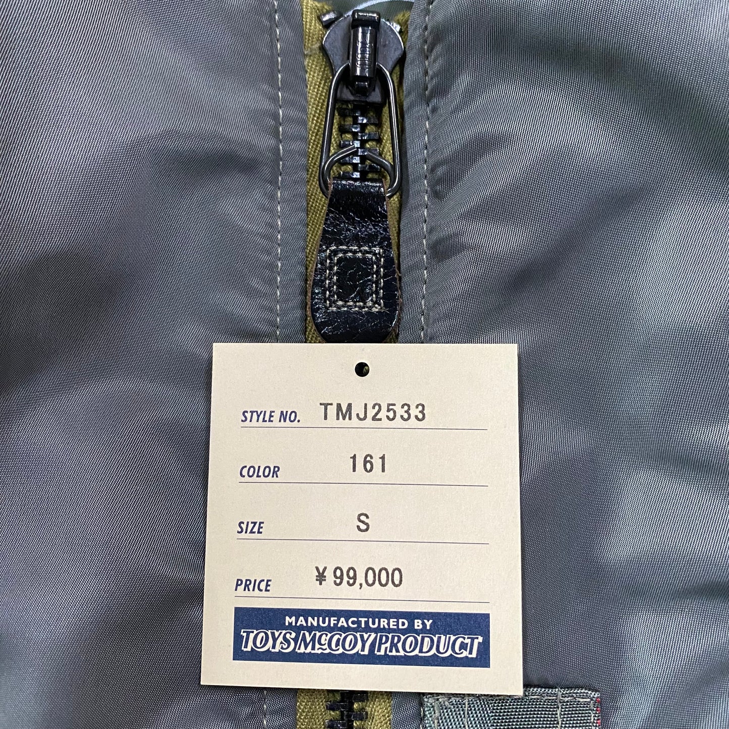 TOY'S McCOY/トイズマッコイ TYPE MA-1 ALBERT TURNER MIL-J-8279A/TMJ2533