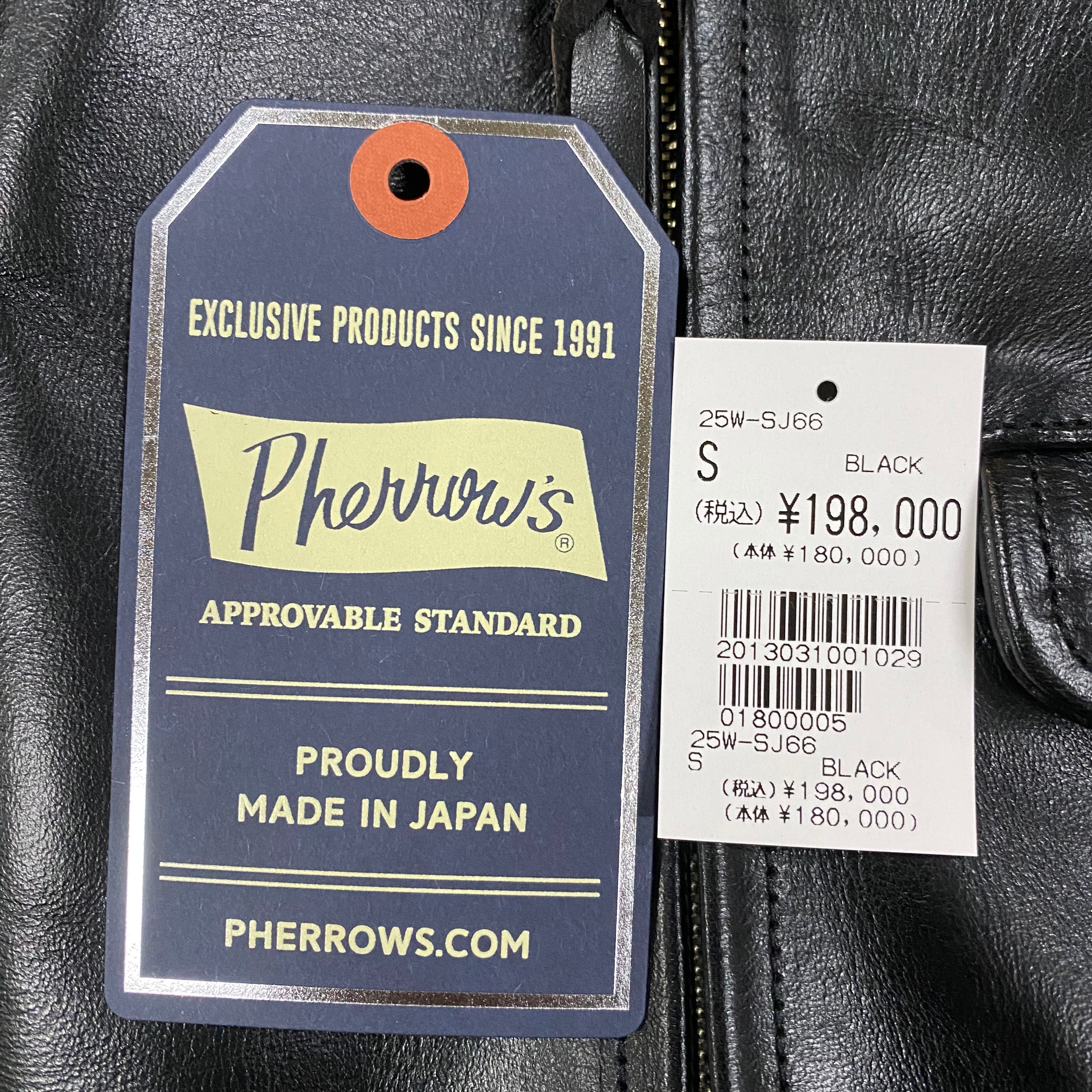PHERROW'S /フェローズ ホースハイド シングルライダースジャケット