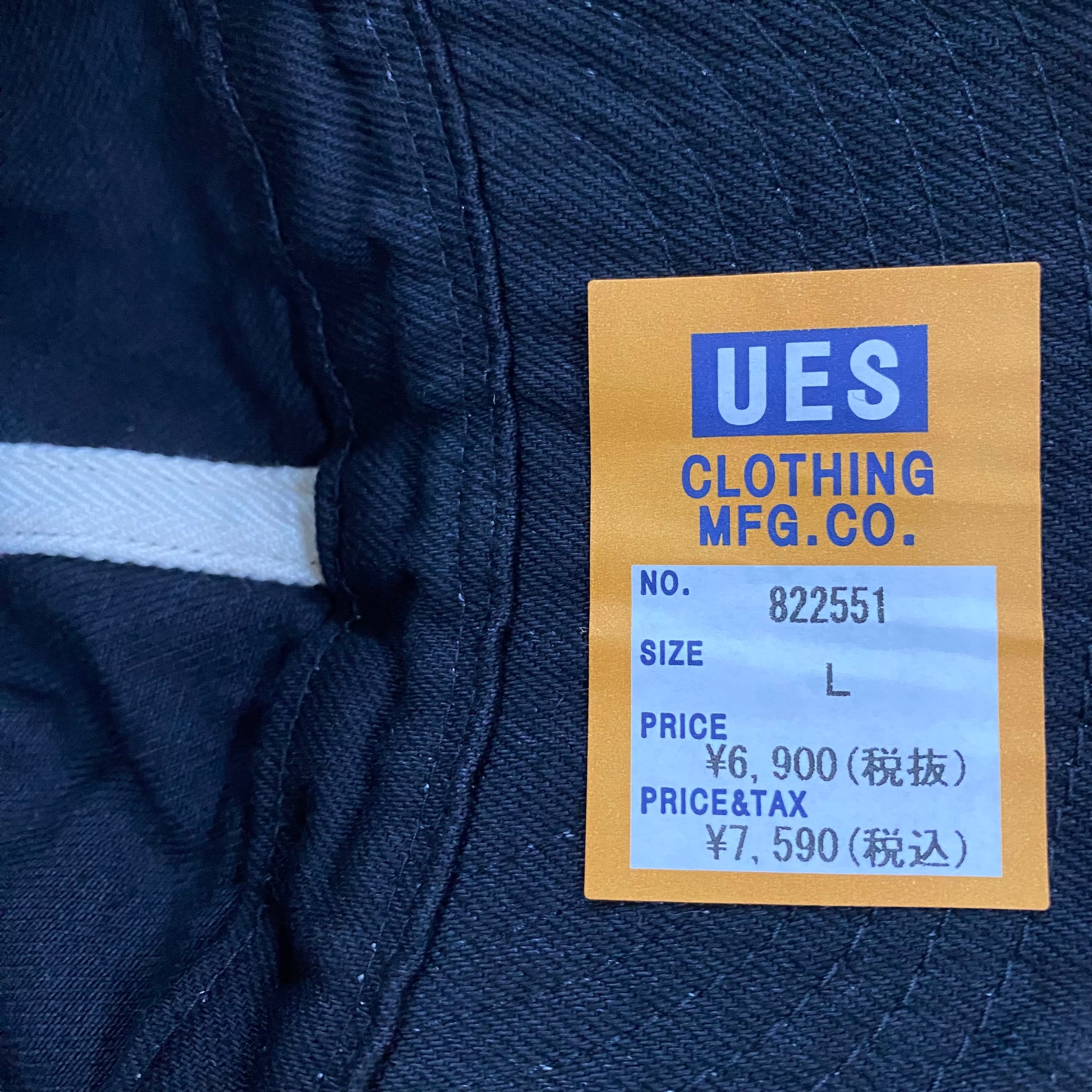 UES/ウエス ニュートラベラーキャップ/822551 帽子 ｜南国 高知のジーパン屋 ORIGINAL