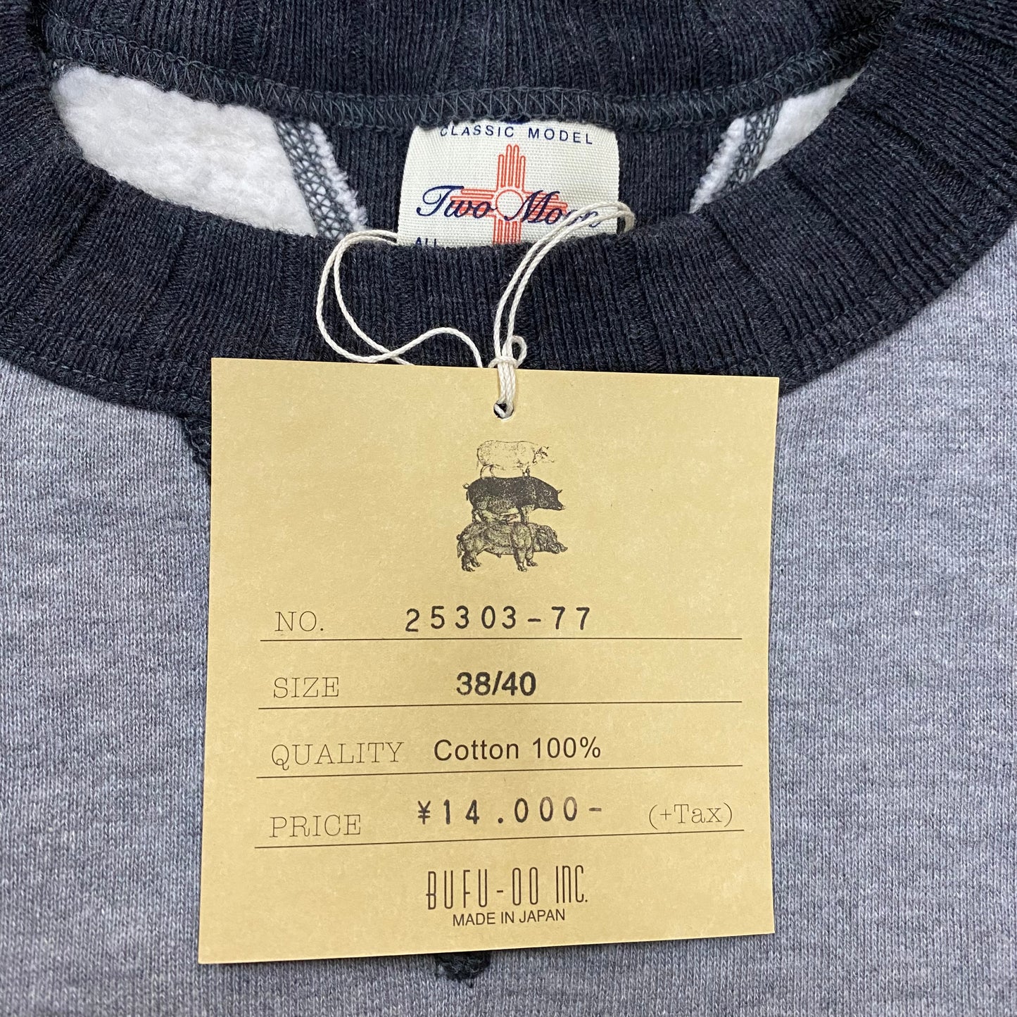 TWO MOON/トゥームーン V-GUSSET FREEDOM SLEEVE SWEATSHIRTS Vガセットフリーダムスリーブスエット/25303-77 スウェット ｜南国 高知のジーパン屋 ORIGINAL