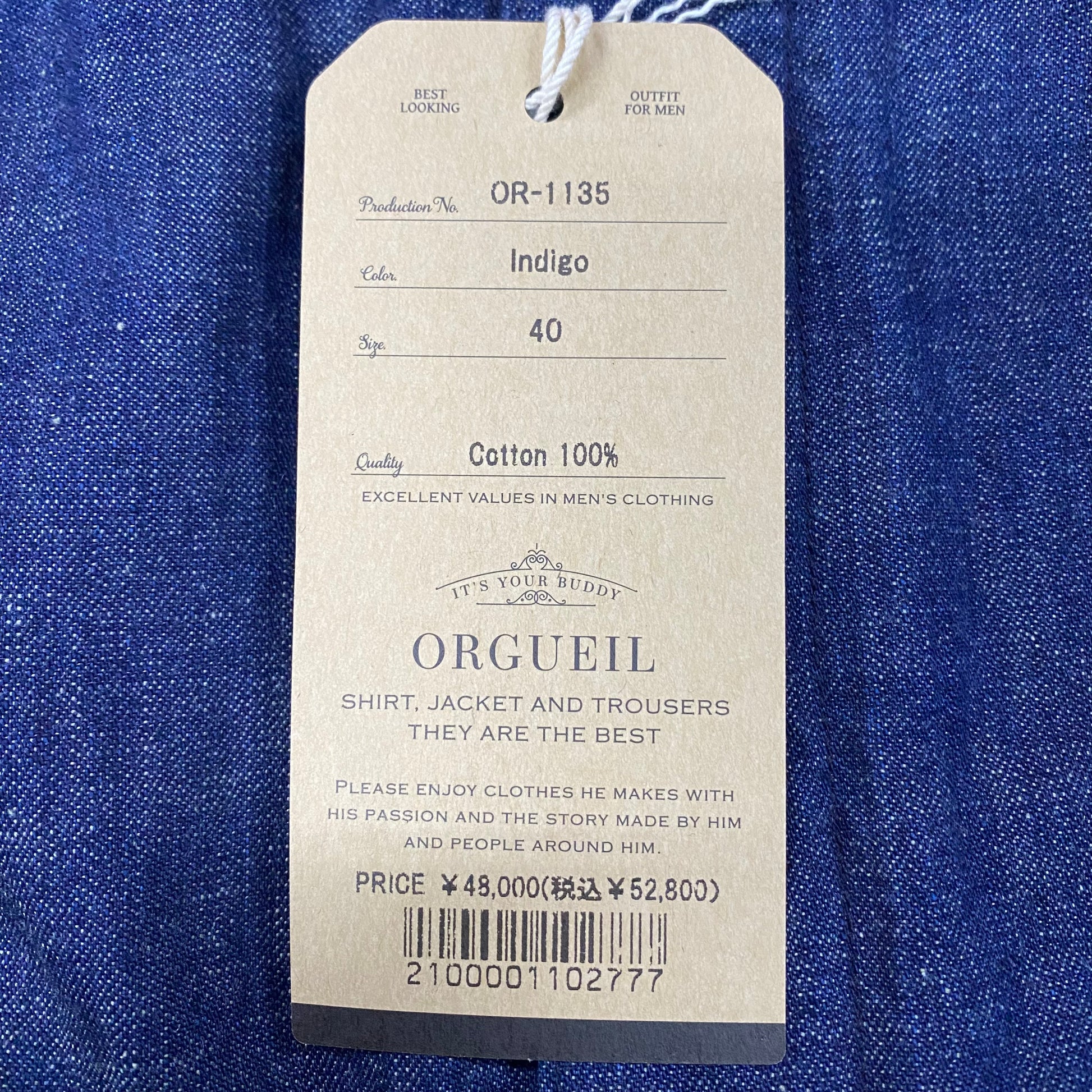 ORGUEIL /オルゲイユ DENIM WORK ALL-IN-ONE デニムオールインワン/ OR-1135 パンツ・ズボン ｜南国 高知のジーパン屋 ORIGINAL