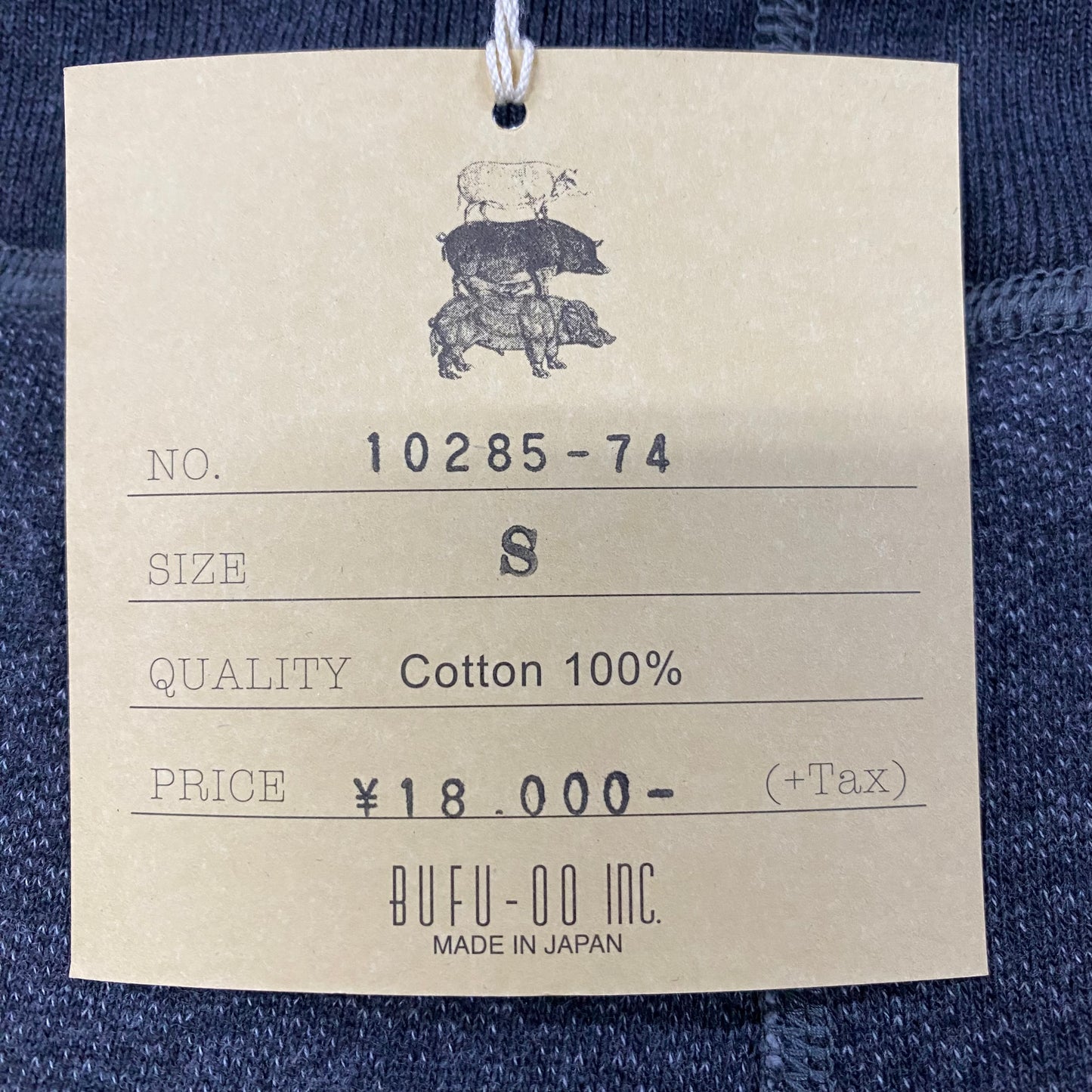 TWO MOON/トゥームーン SWEAT JOGGER PANTS スウェットジョガーパンツ/10285-78 イージーパンツ ｜南国 高知のジーパン屋 ORIGINAL