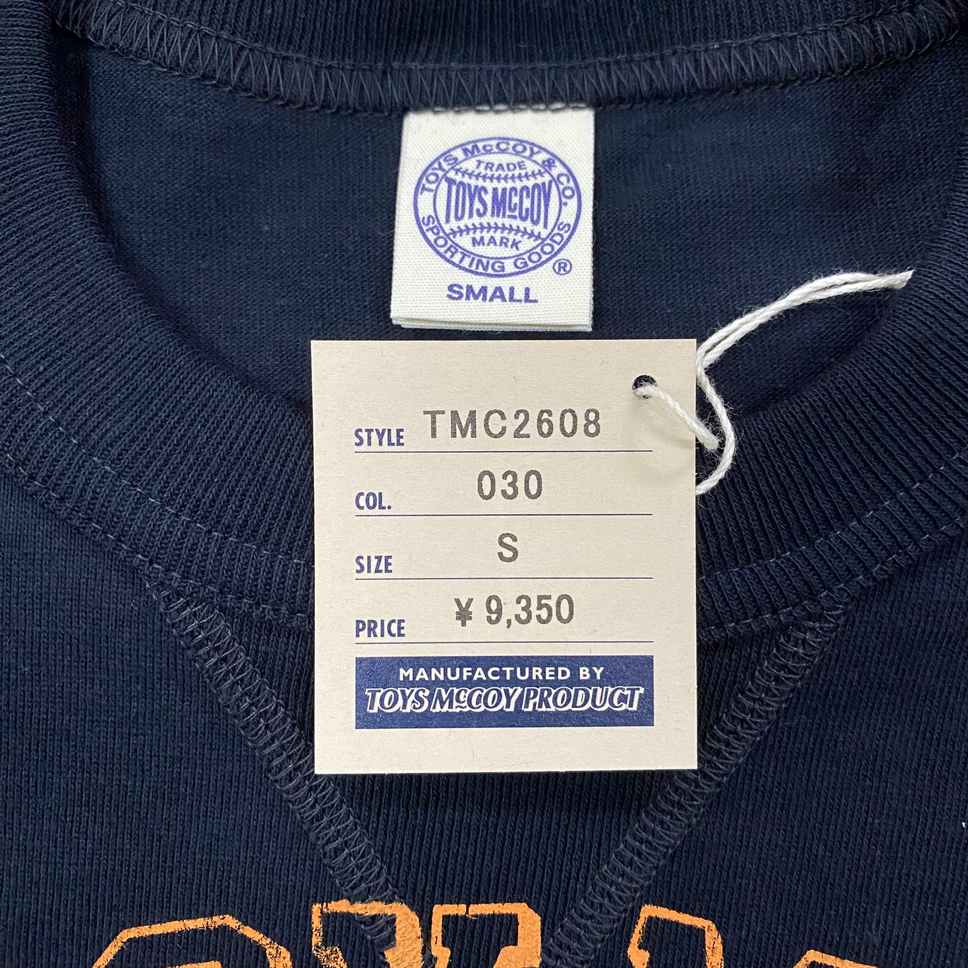 TOY'S McCOY/トイズマッコイ MILITARY TEE T. McCOY "AF 30962600" /TMC2608 Tシャツ ｜南国 高知のジーパン屋 ORIGINAL