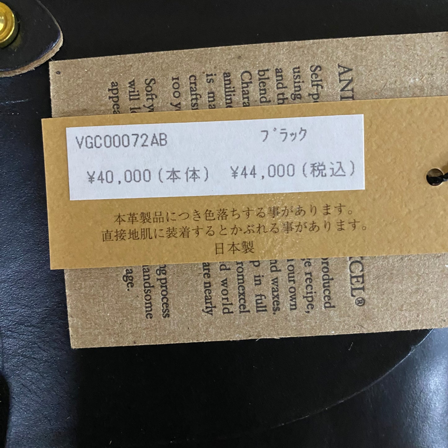 ARTBROWN/アートブラウン POSTMAN BAG ポストマンバッグ M/VGC0072AB 旅行用かばん・バッグ ｜南国 高知のジーパン屋 ORIGINAL