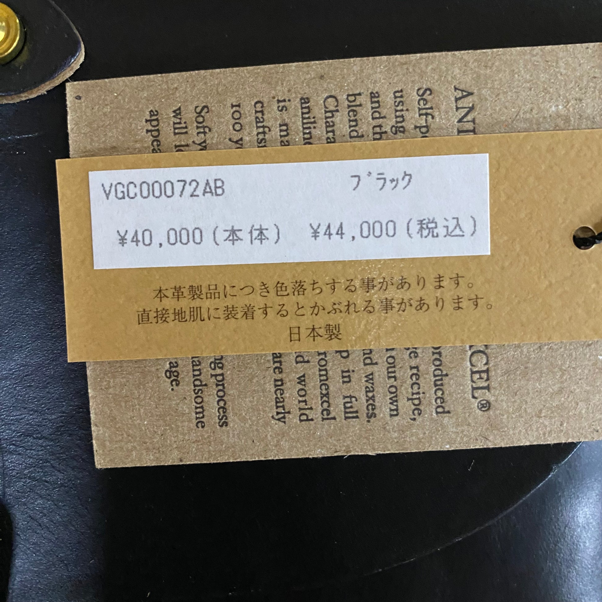 ARTBROWN/アートブラウン POSTMAN BAG ポストマンバッグ M/VGC0072AB 旅行用かばん・バッグ ｜南国 高知のジーパン屋 ORIGINAL