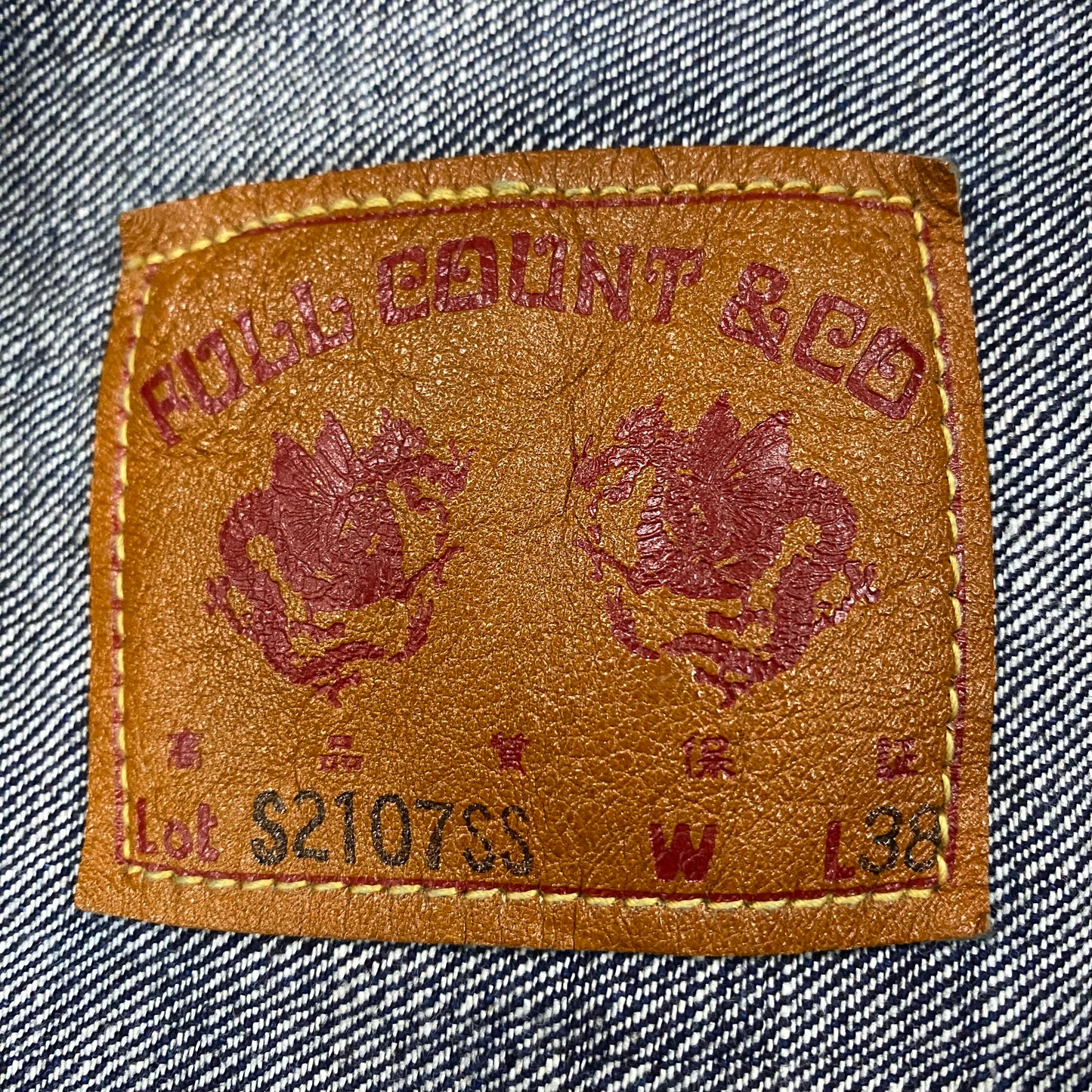 FULLCOUNT/フルカウント WWII Model (対戦モデル）11.5oz デニムジャケット【リミテッドコレクション】 S2107SSW アウター ｜南国 高知のジーパン屋 ORIGINAL