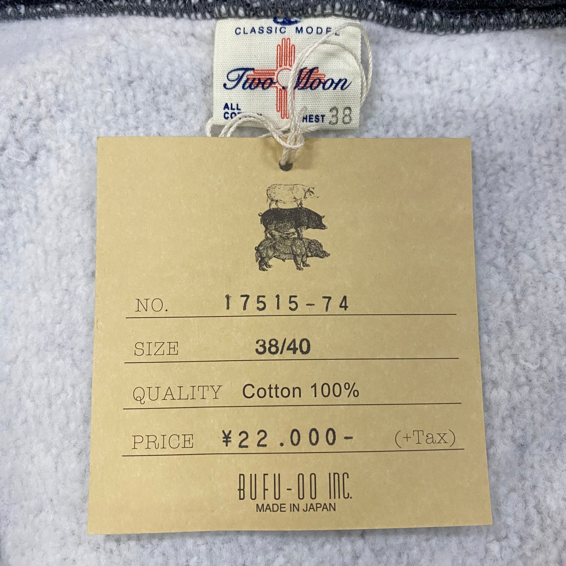 TWO MOON/トゥームーン へヴィーウエイト フルジップスウェット パーカー/17515-74 スウェット ｜南国 高知のジーパン屋 ORIGINAL