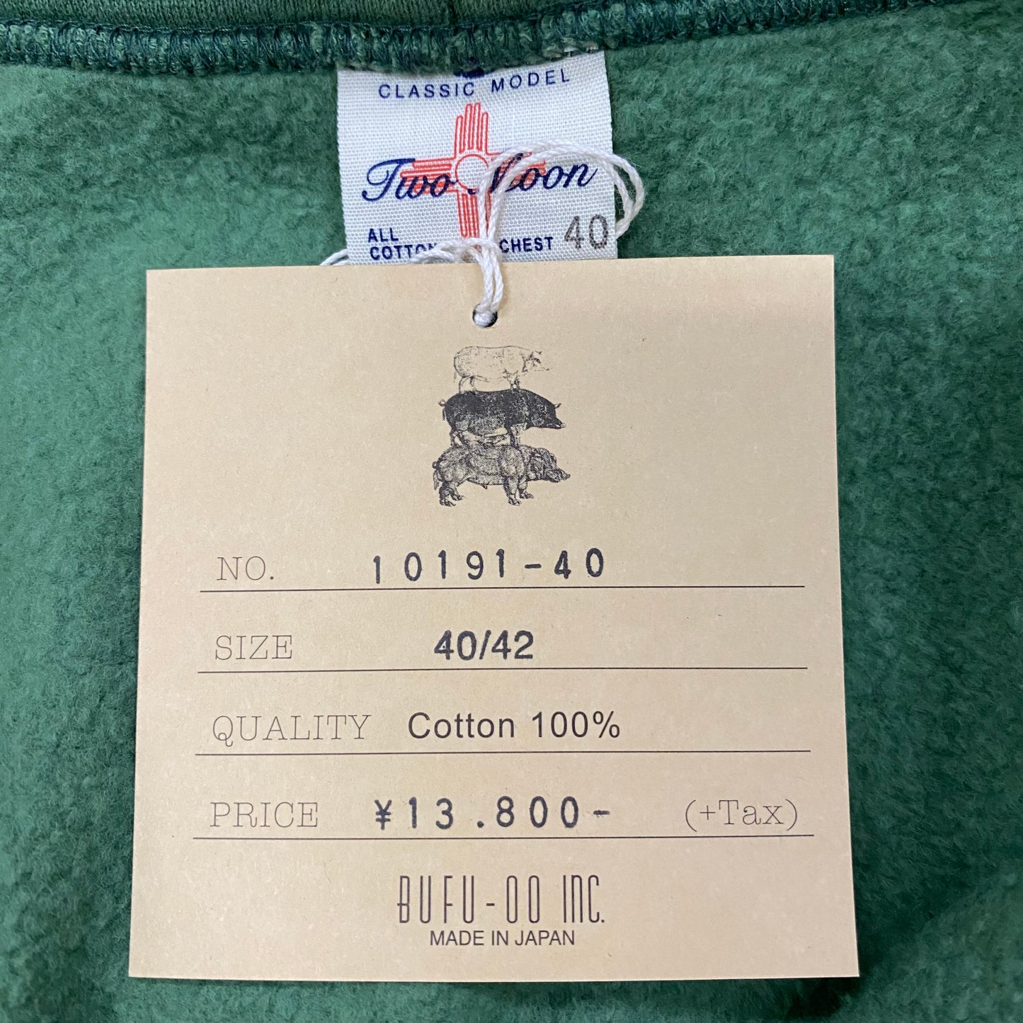 TWO MOON/トゥームーン Light Weight Full-Zip Parka/ライトウエイトパーカー/10191-40