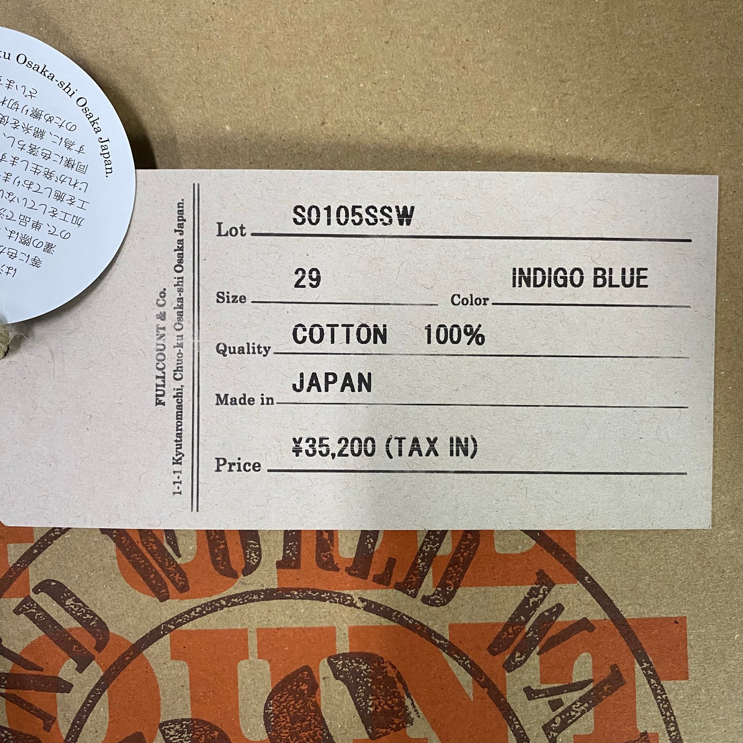 FULLCOUNT/フルカウント WWII Model（大戦モデル）11.5oz デニムパンツ【リミテッドコレクション】S0105SSW ジーンズ ｜南国 高知のジーパン屋 ORIGINAL