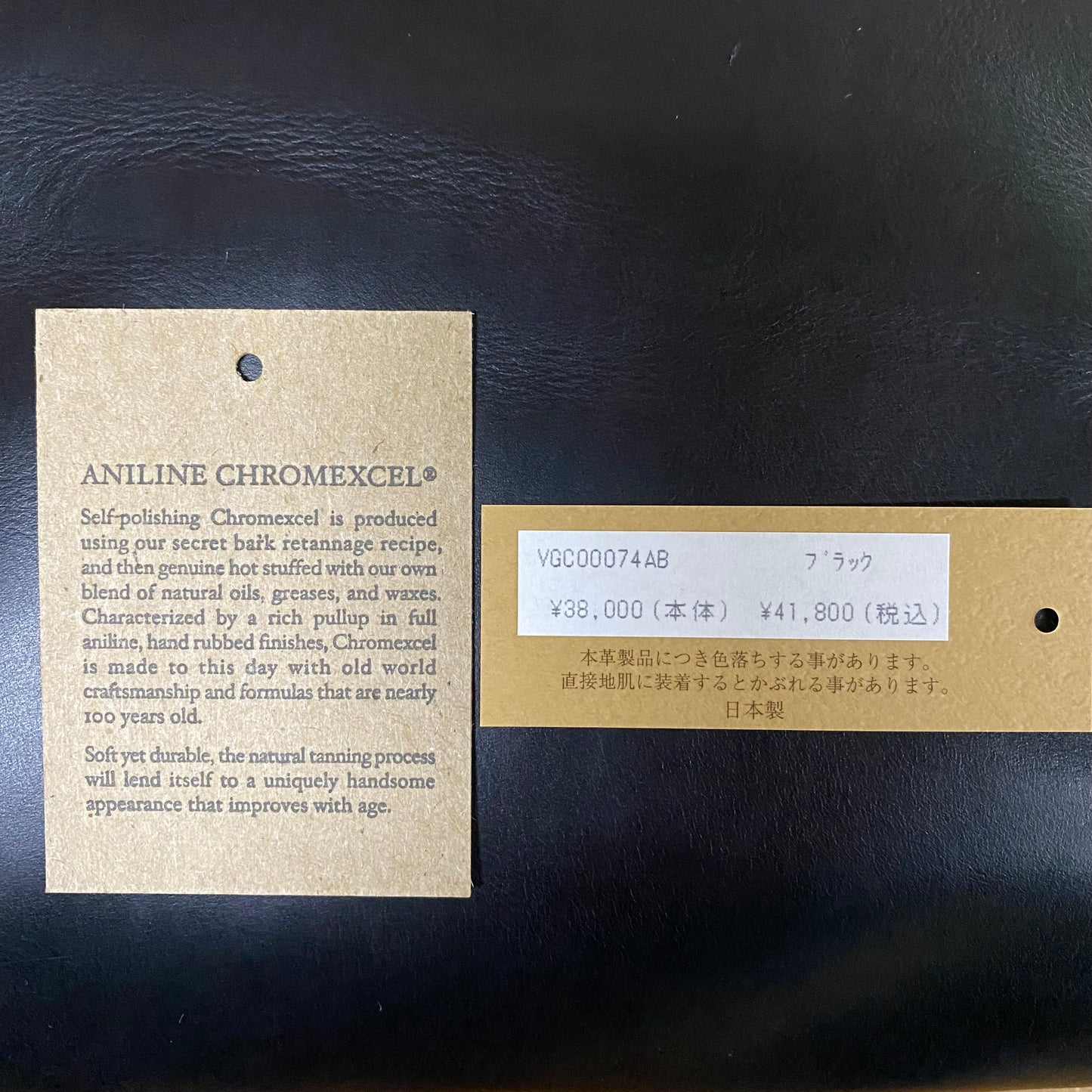 ARTBROWN/アートブラウン HORWEENクロムエクセルサコッシュ/VGC00074AB ハンドバッグ・財布 ｜南国 高知のジーパン屋 ORIGINAL