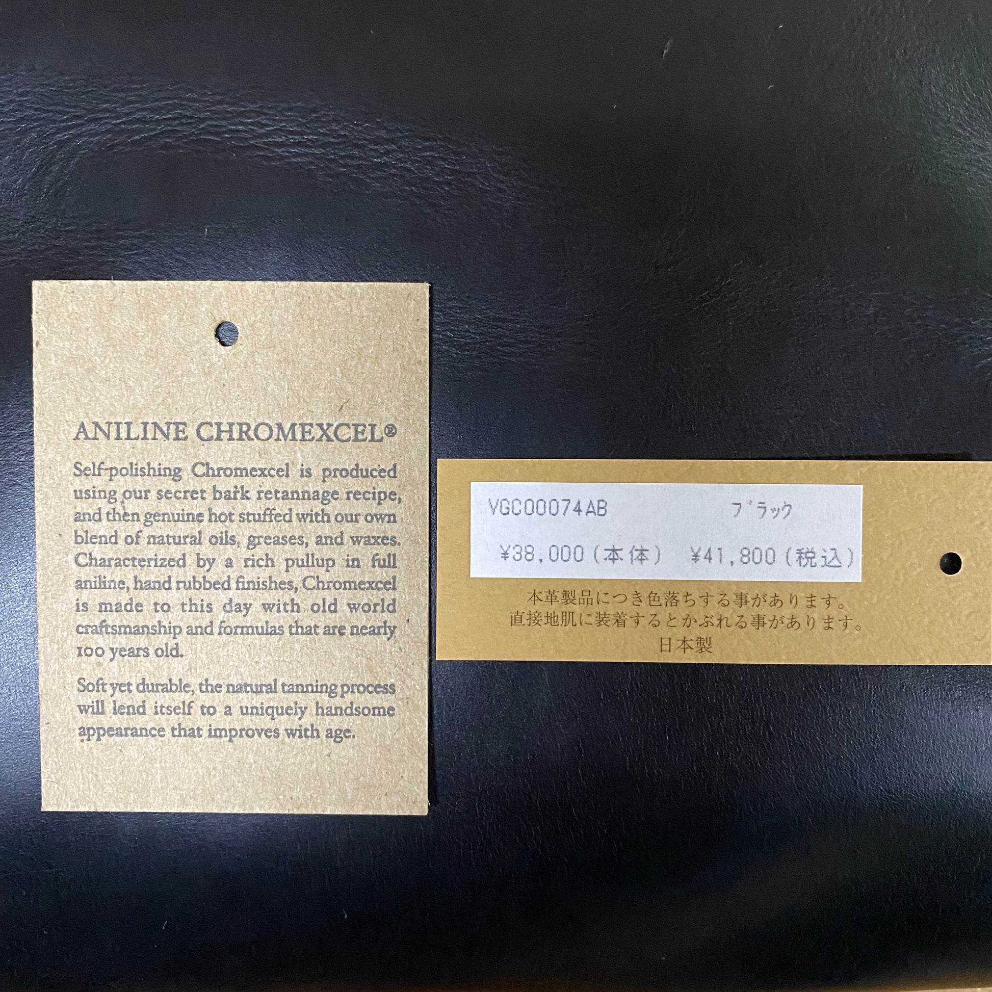 ARTBROWN/アートブラウン HORWEENクロムエクセルサコッシュ/VGC00074AB ハンドバッグ・財布 ｜南国 高知のジーパン屋 ORIGINAL