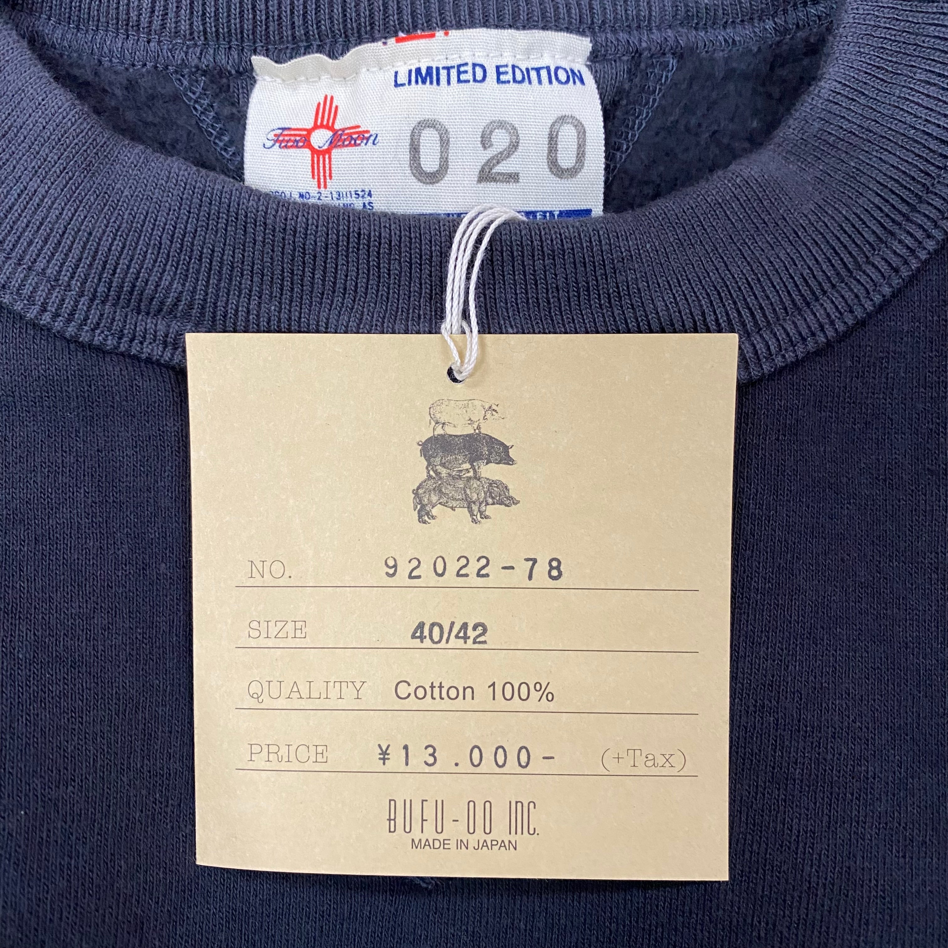 TWO MOON/トゥームーン 両V丸胴スウェット TWO TONE Classic Model