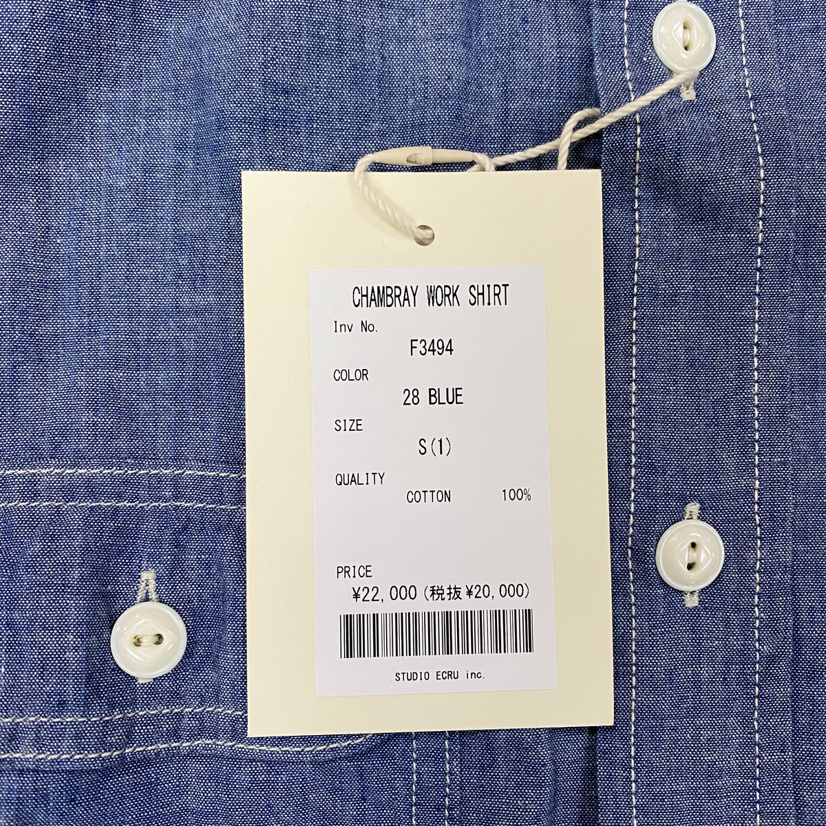 FOBfactory F3494