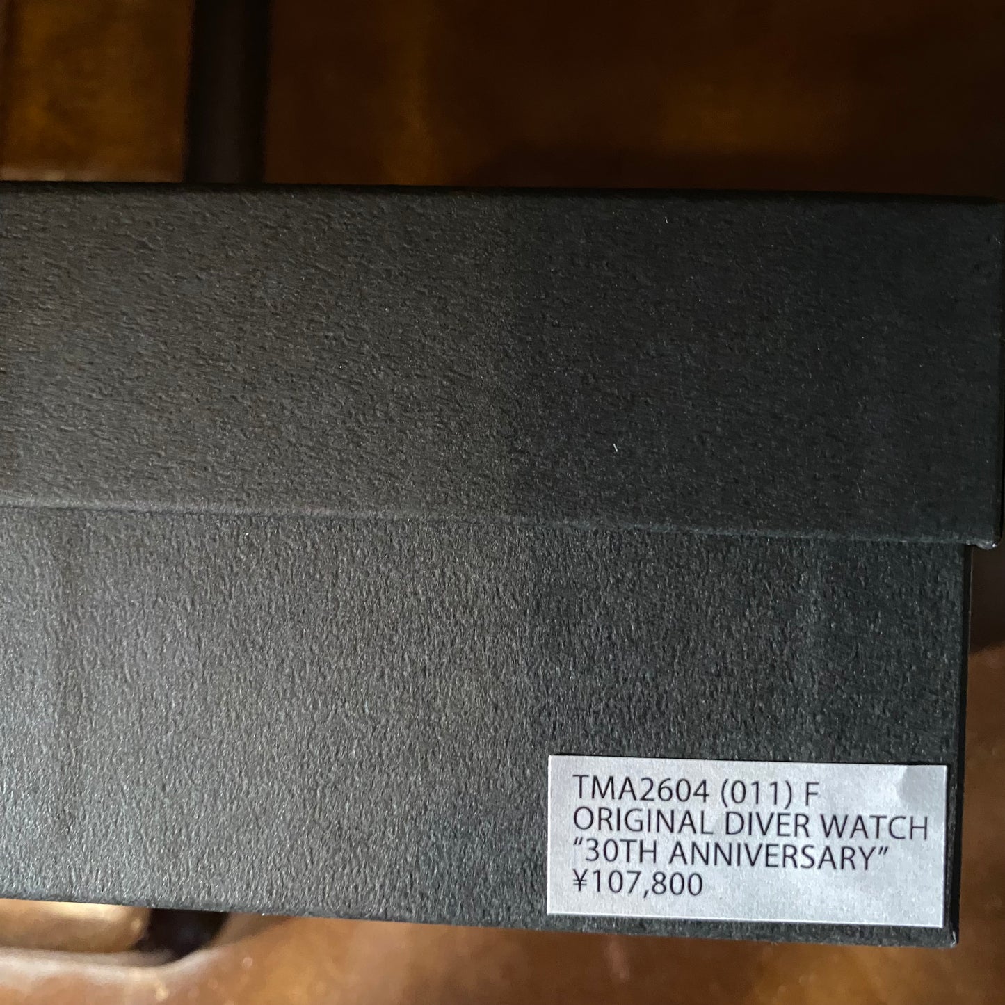 TOYSMCCOYTMA2604