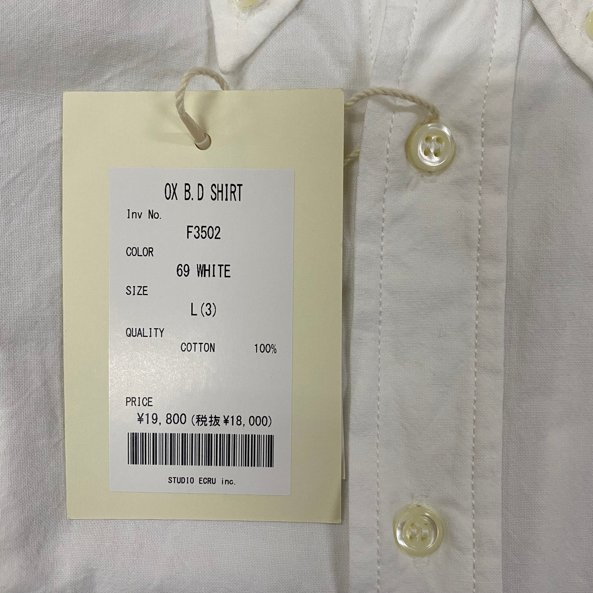 FOBfactory F3502