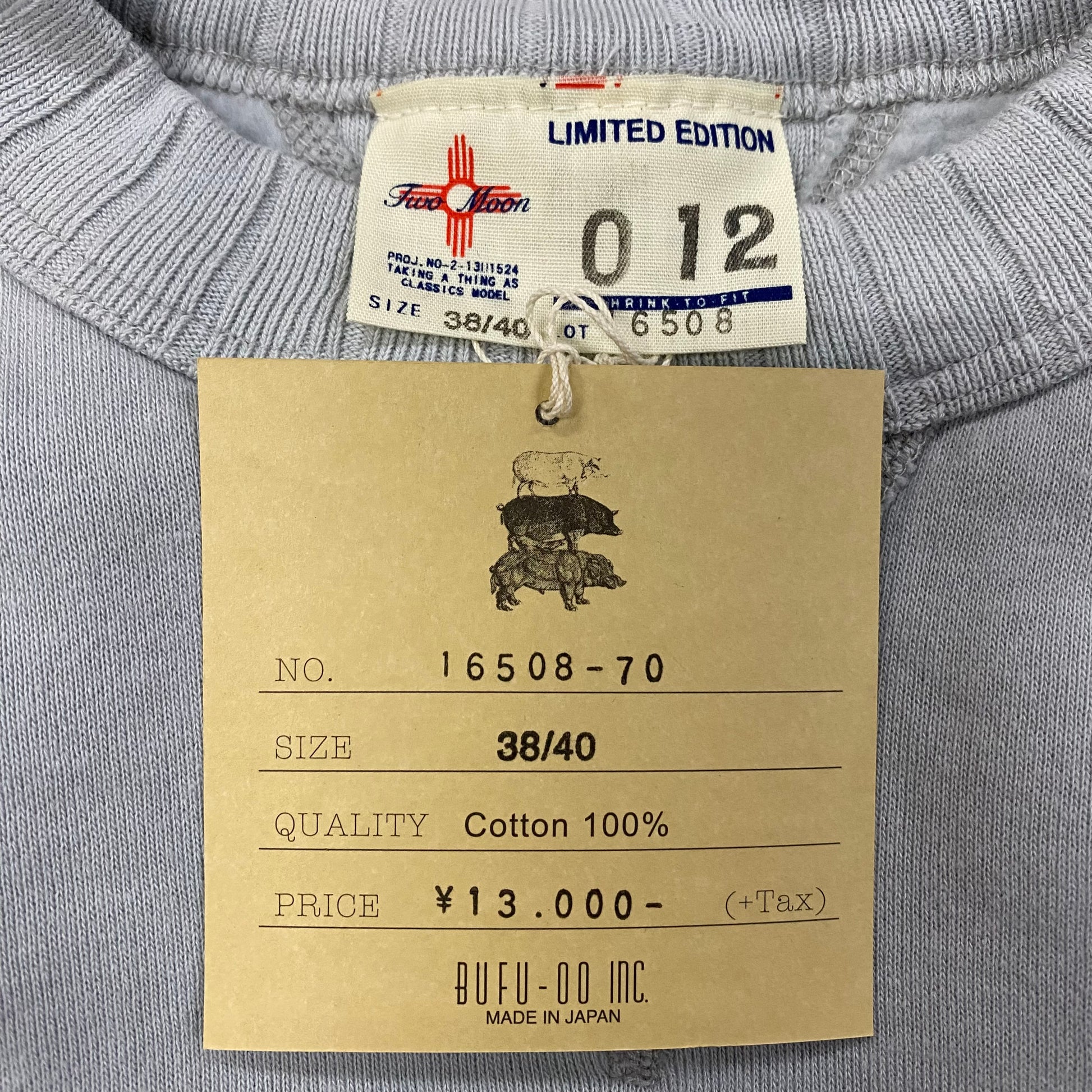 TWO MOON/トゥームーン 両V丸胴針抜きリブスエット/16508-70 スウェット ｜南国 高知のジーパン屋 ORIGINAL