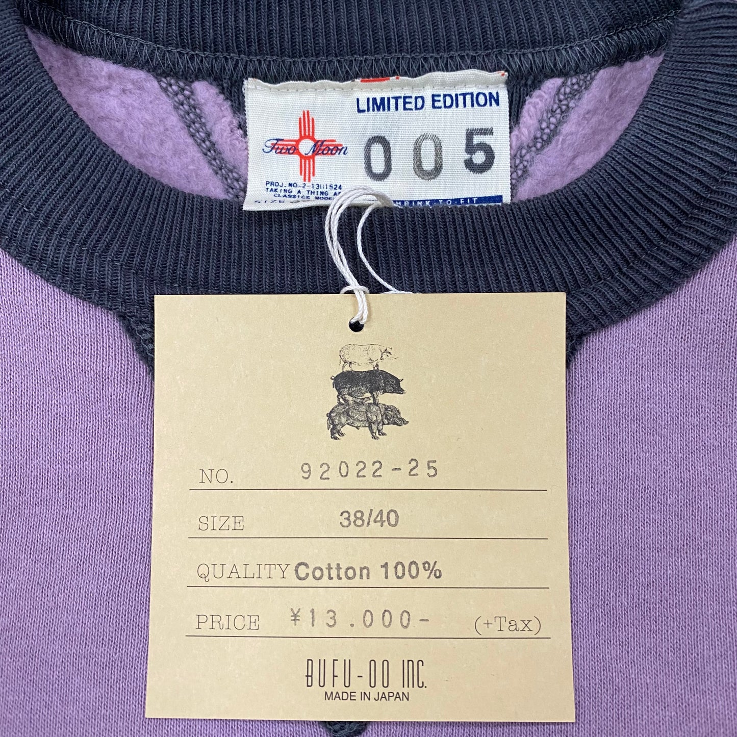 TWO MOON/トゥームーン 両V丸胴スウェット TWO TONE Classic Model /92022-25 スウェット ｜南国 高知のジーパン屋 ORIGINAL